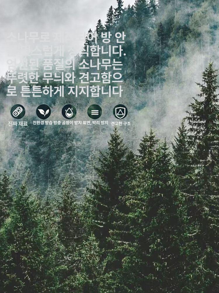 코너 침실 원목 모서리 스탠딩 수납 원룸 틈새 편리한 내추럴우드컬러 오중칸 60 x 60cm - 상세 이미지 4