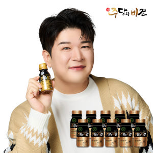 숙취해소제 주당의비결 숙취해소 약국 음료 마시는 술깨는 약 주당비 1박스 맛있게 먹은 솔직 후기 - 상품 이미지 1