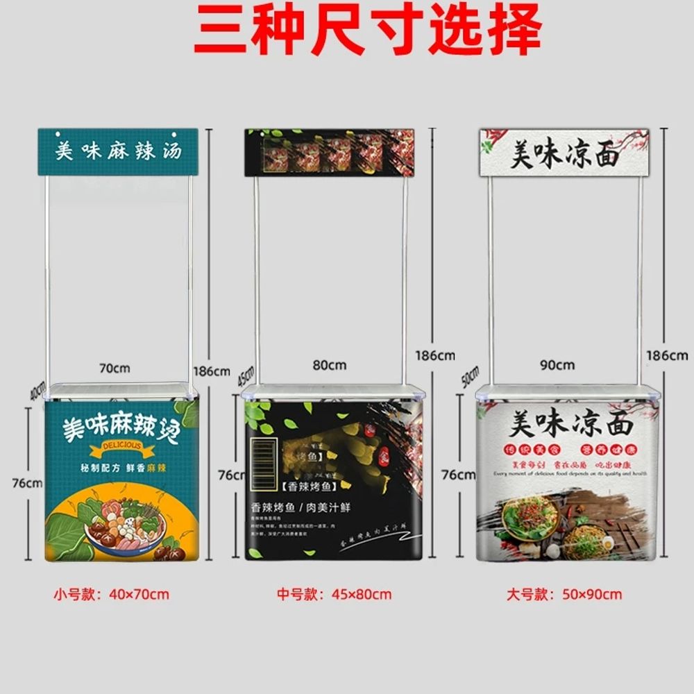 휴대용 플리마켓 부스 간이 스탠드 노점 B. 작은 알루미늄 테이블 in 40x70 단일 랙 - 상세 이미지 4