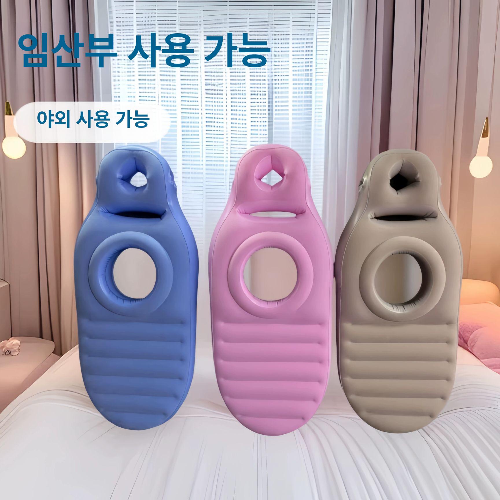 임산부 매트 튜브 요통 엎드리기 요통완화 바디필로우 블루 - 상세 이미지 2