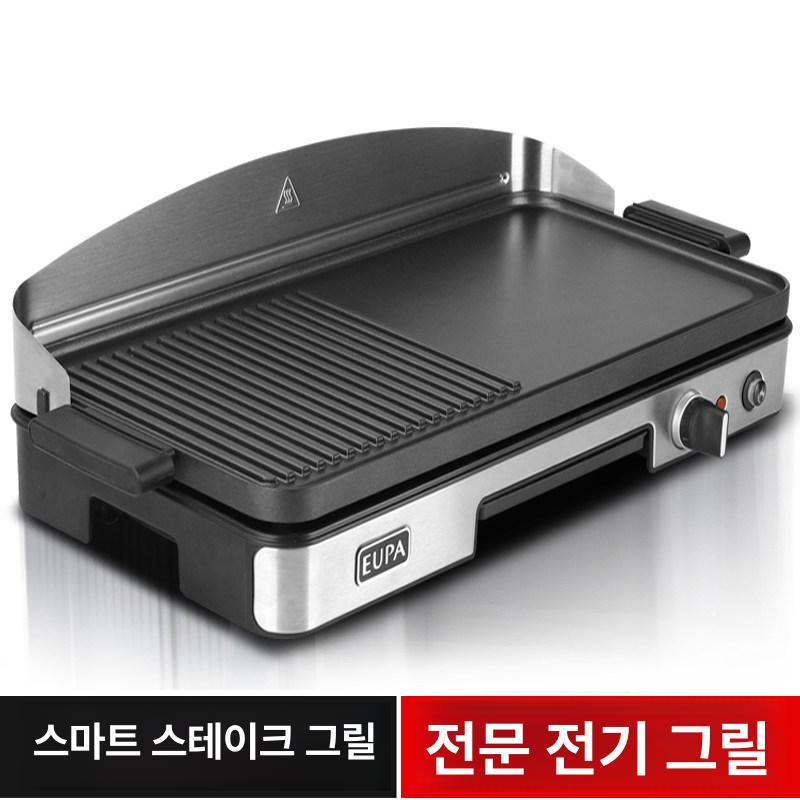 철판 부침기 부침개 그리들 전부침 호떡 볶음용 야끼바 블랙 - 상세 이미지 2