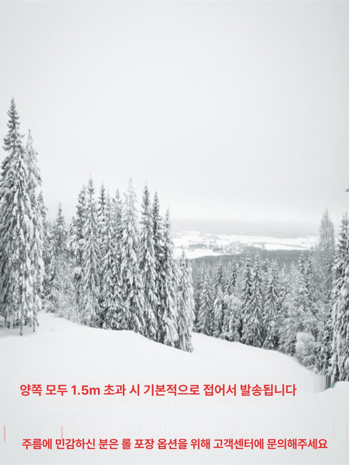 패브릭 포스터 태피스트리 눈내리는 풍경 크리스마스 겨울 크림화이트 2x2m - 상세 이미지 3