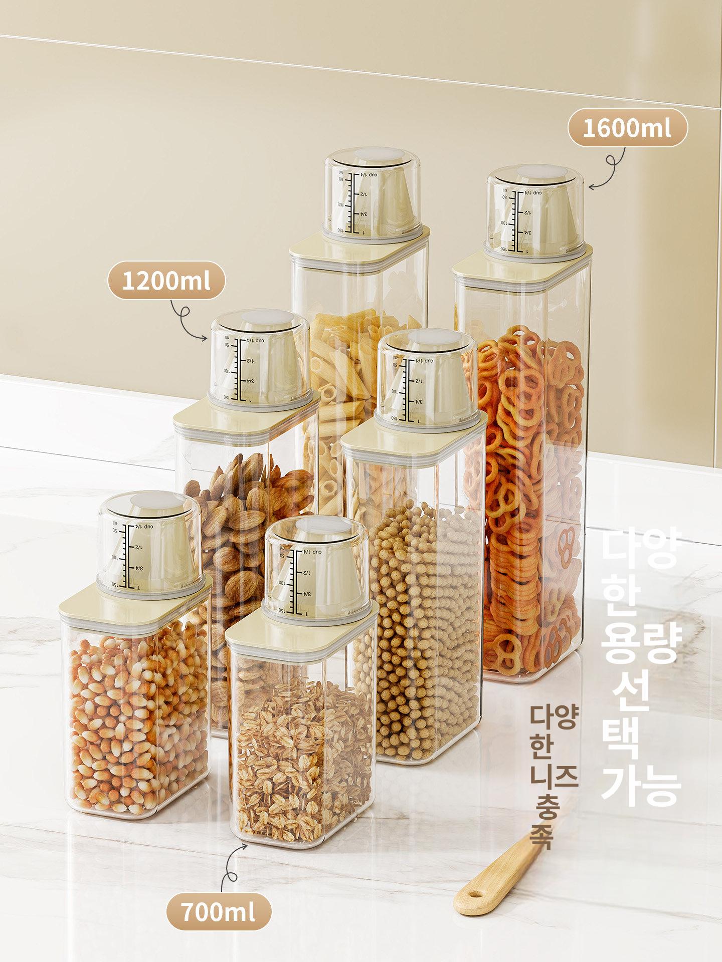 양념 수납장 젓가락 수납 틈새장 정리대 조미료 보관함 밀크화이트 0.7l+1.2l+1.6l - 상세 이미지 2
