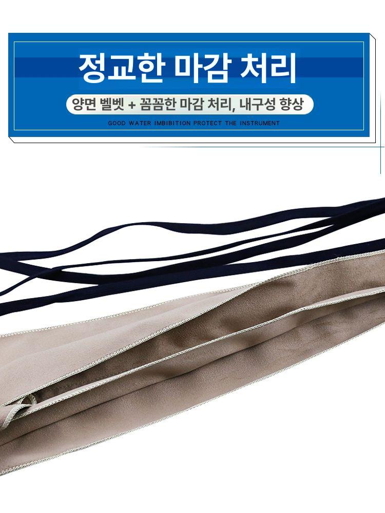 색소폰 청소도구 클리닝 걸레 알토 브러시 청소용품 테너 통바 천 세트 - 상세 이미지 5