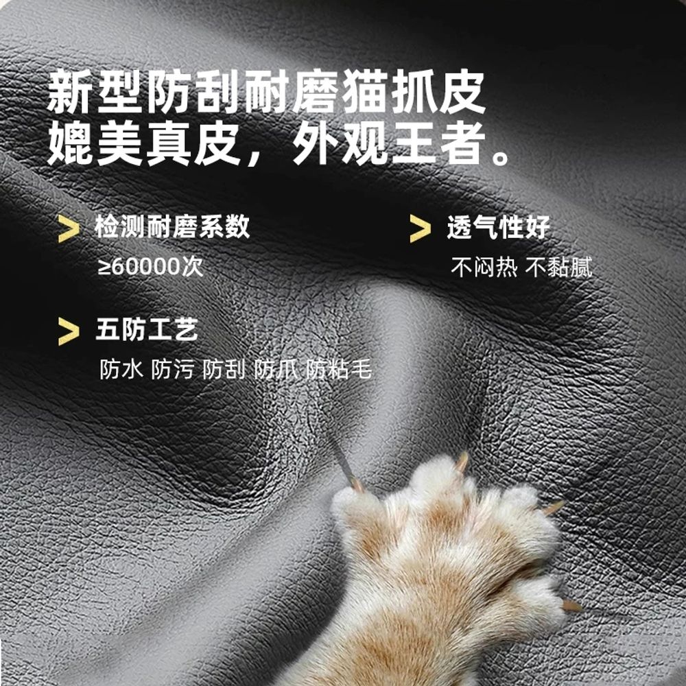 미니 소파 소형 원룸 인용 작은 인테리어 2 A. 업그레이드세척이 필요 없는 고양이 스크래칭 가죽 블랙, A. 업그레이드세척이 필요 없는 고양이 스크래칭 가죽 블랙 - 상세 이미지 5