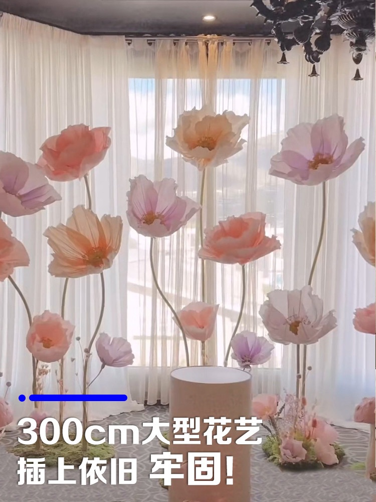 자이언트 플라워 받침대 랙 기둥 고정대 베이스 종이꽃 장미 장식 빅플라워 웨딩 일체형 진녹 20cm 4개 기둥 - 상세 이미지 5