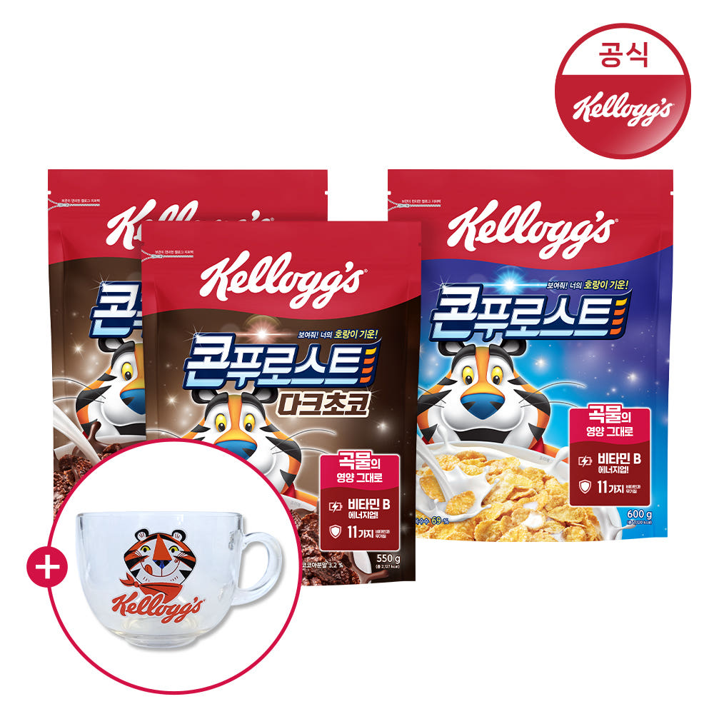 콘푸로스트 다크초코 2팩 + 콘푸로스트 1팩