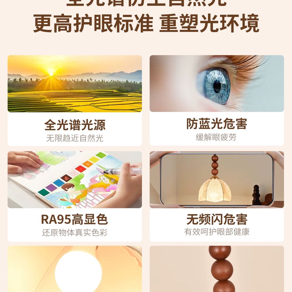 카페 테이블 빈티지 가구 커피숍 6 A. 건강하고 눈에 좋은 20cm 싱글 모델 3색 2W - 상세 이미지 4