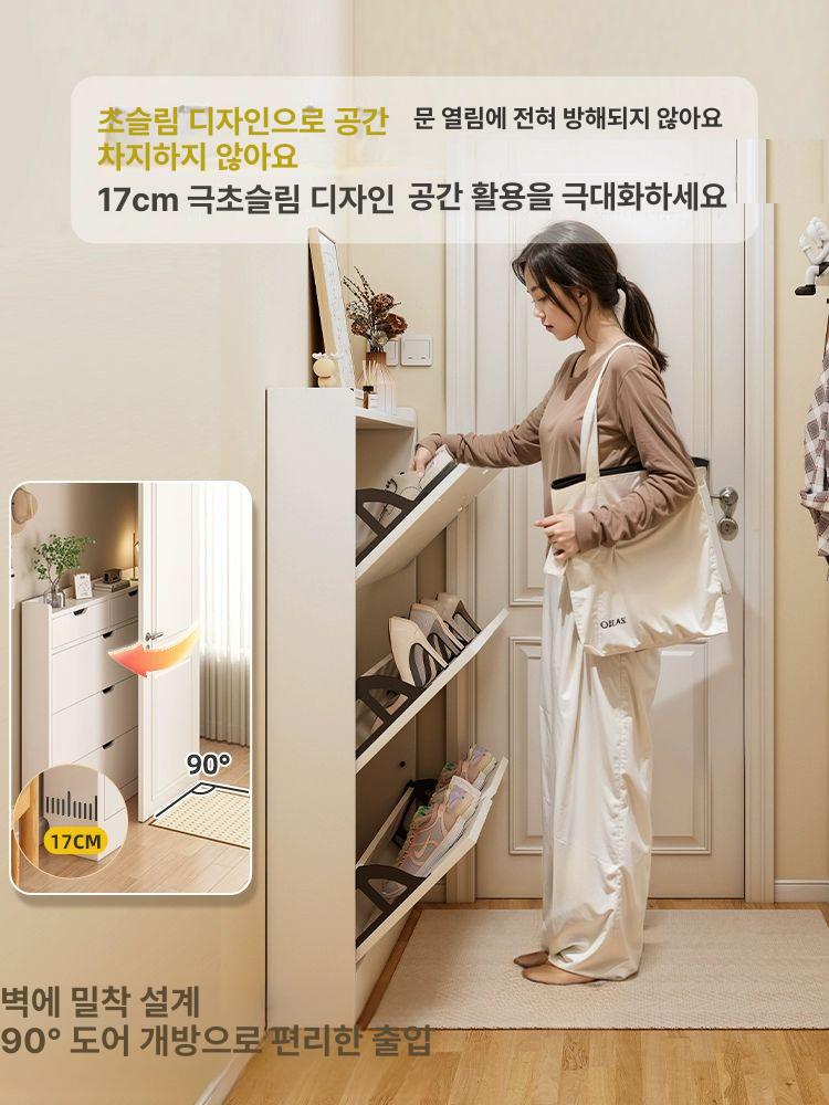 슬림 틈새 신발 수납장 80x17x120cm 원룸 좁은 약18켤레수납 1인가구용 인기 100 120 완제품 - 상세 이미지 2