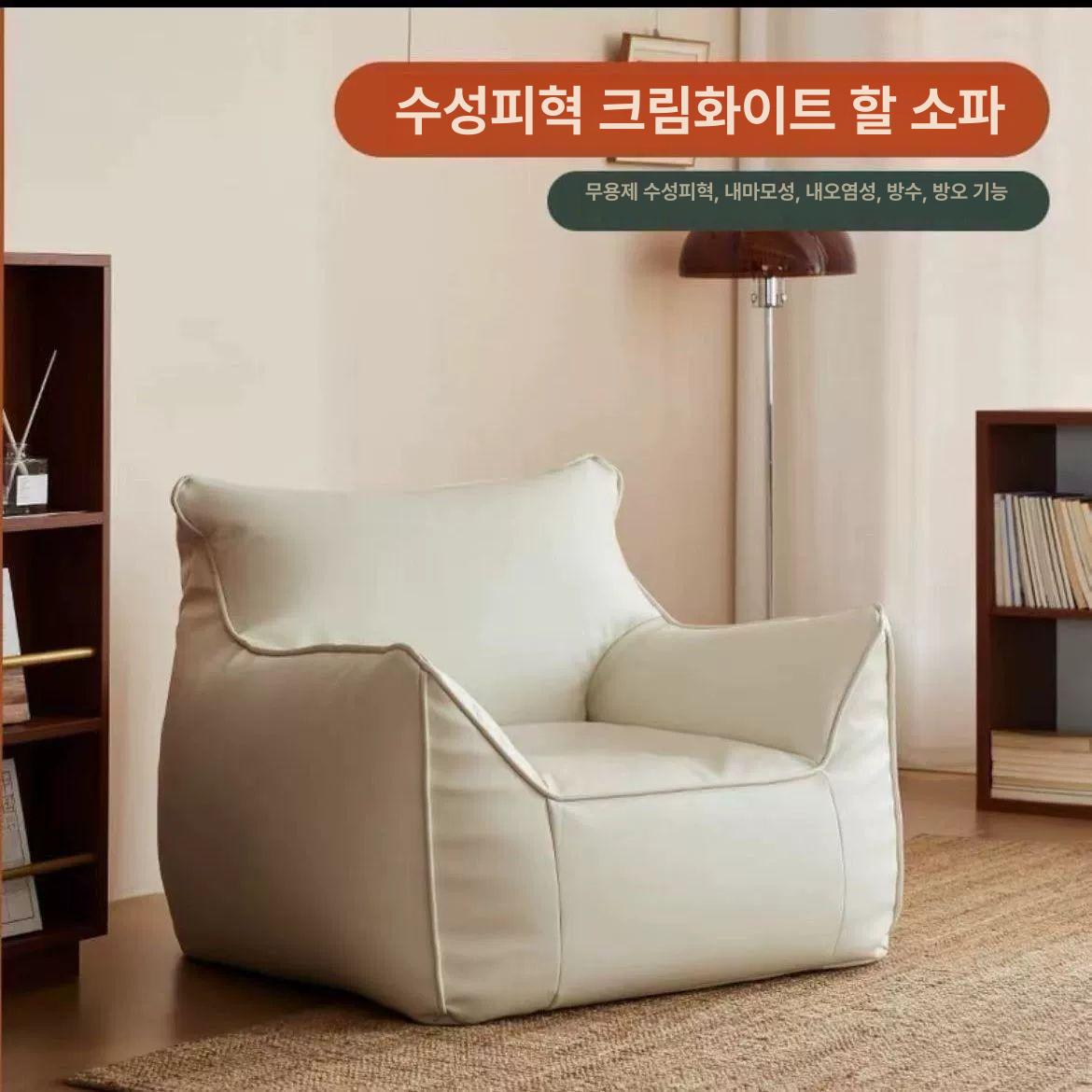 1인용 좌식쇼파 자취방 안락의자 바닥 다리없는 쿠션 글레이즈드블랙 - 상세 이미지 5