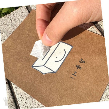 시험 합격 기원 응원 엽서 카드 수험생 선물 수능 취업 준비생 행운 부적 입체