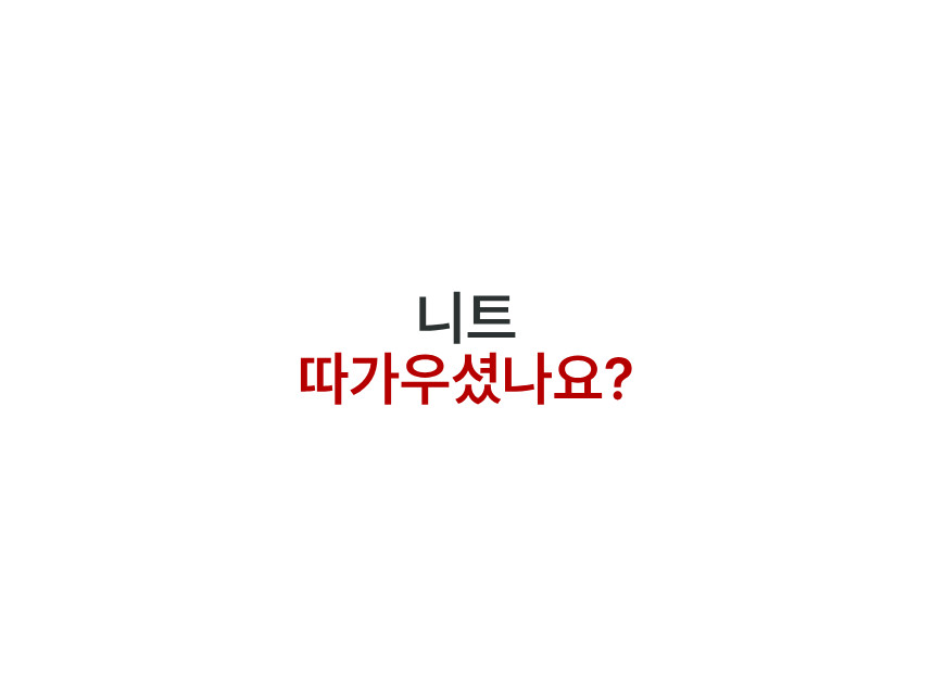제목을_입력해주세요._-_복사본_(1)_-_2026-02-04T235647.513.png