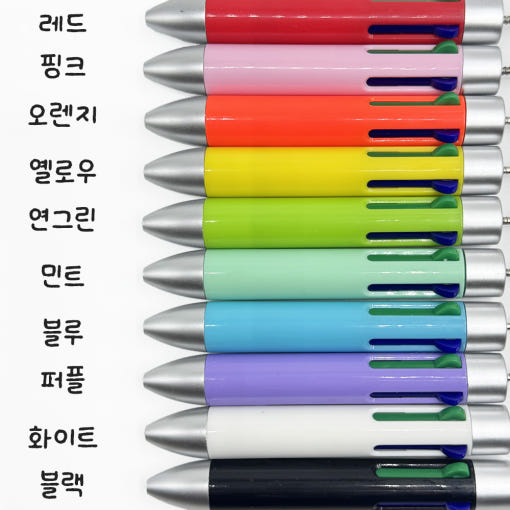 thumbnail-5