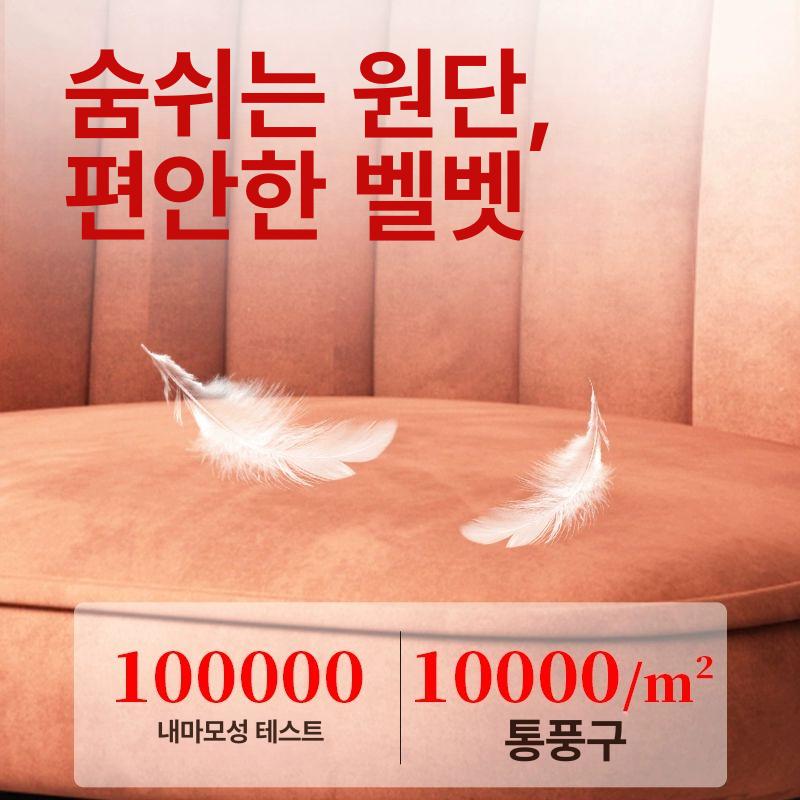홈바 모던 라탄 아일랜드 체어 스택형 팔걸이 와인 컬러 나파 가죽 그린 55cm - 상세 이미지 2
