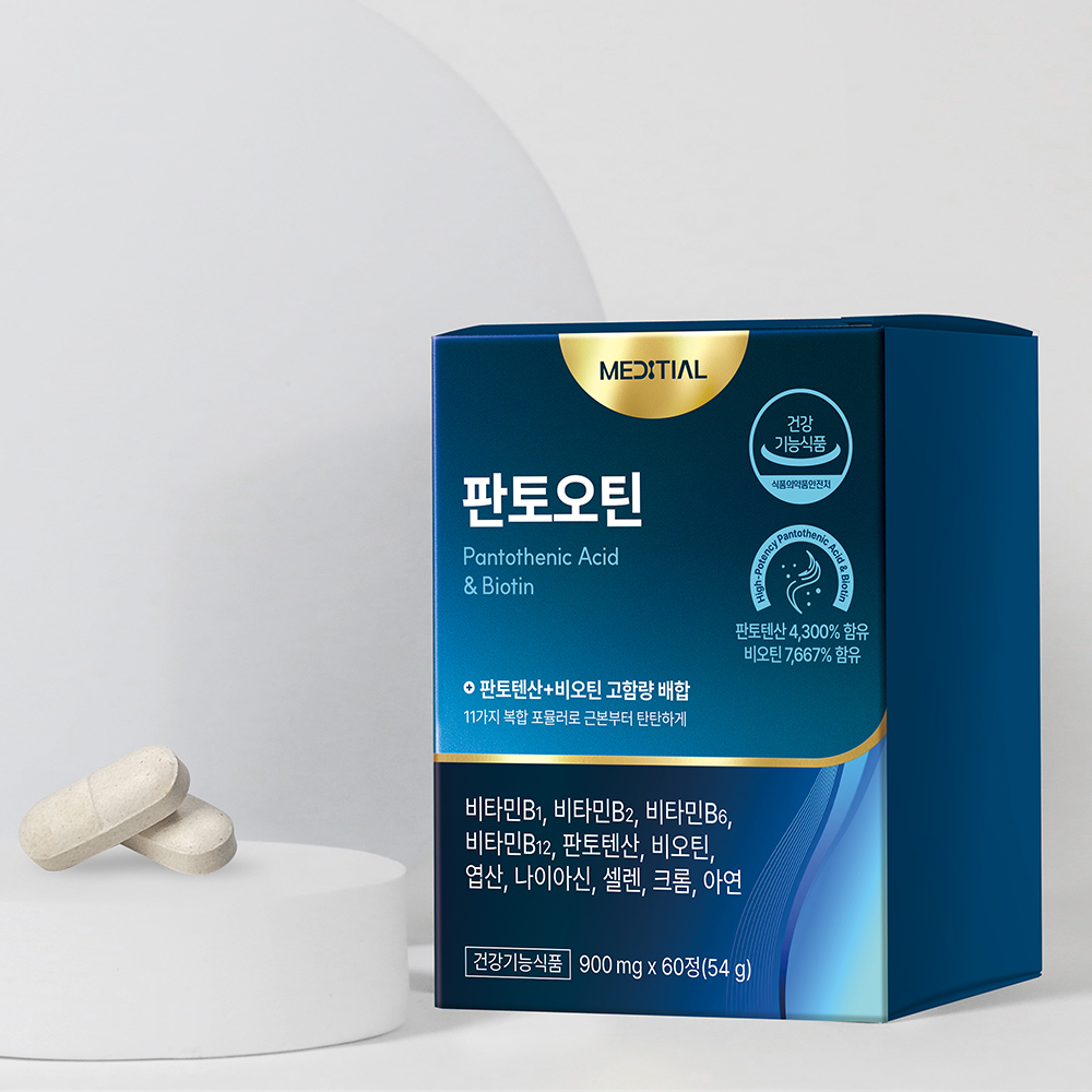 메디셜 판토오틴 스피루리나 비타민B7 셀렌 두타 검은콩 비오틴영양제 60정, 8개 - 상세 이미지 3