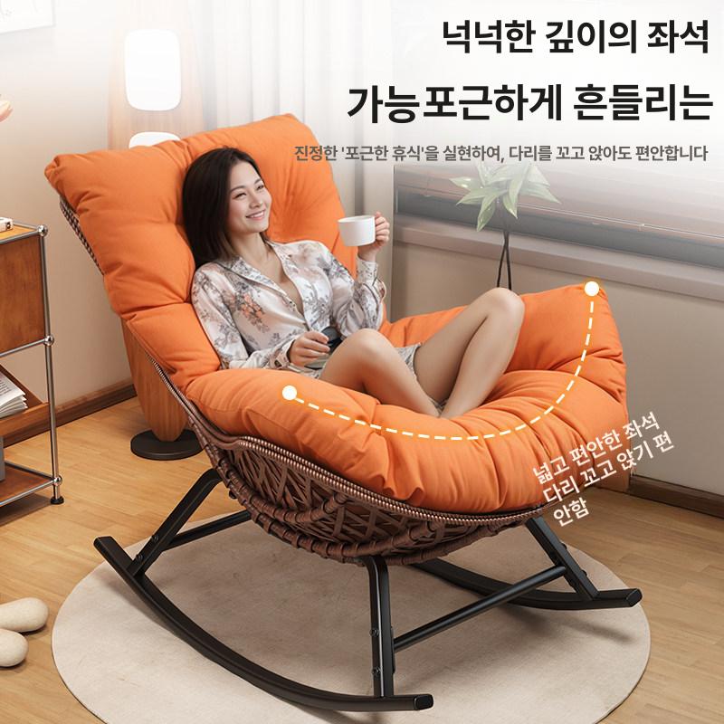 원목 스윙체어 안락한 라운지의자 정원 그네의자 발코니 베이지화이트스탠다드브라운-버튼버튼스타일 - 상세 이미지 3