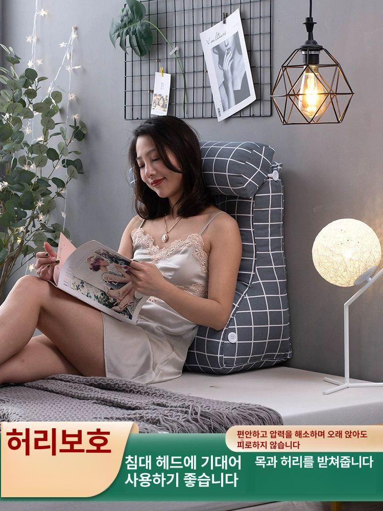 허리받침 쿠션 사무실용 역류방지 발받침 등쿠션 독서 캔버스 그레이 체크 45cm 헤드레스트 없음 - 상세 이미지 2