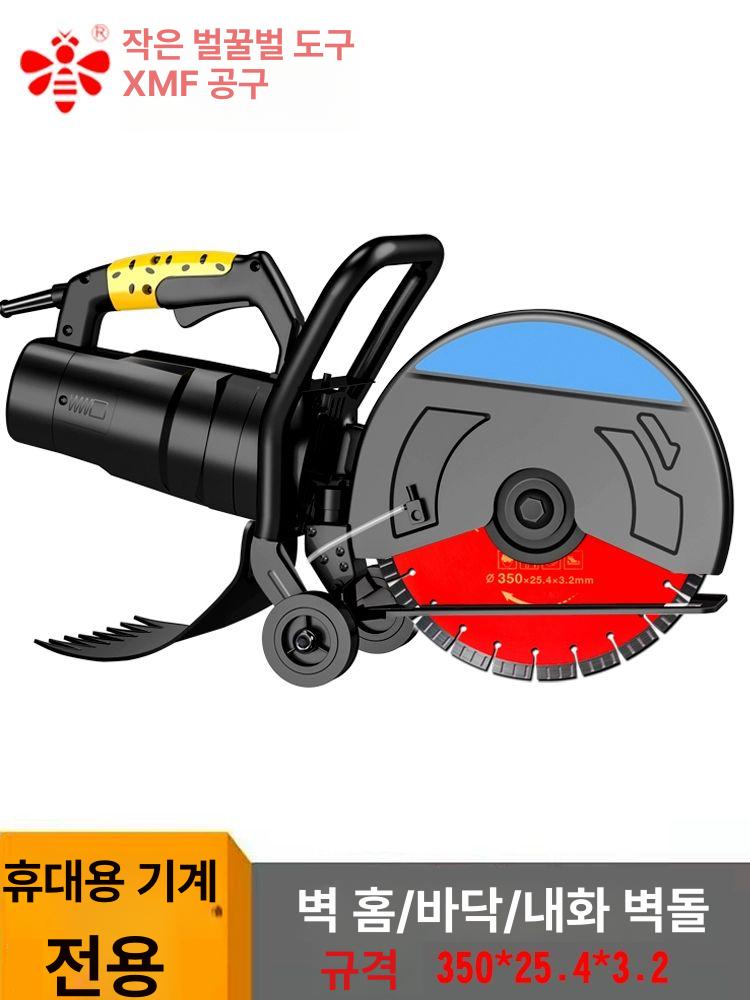 다이아몬드 톱날 대리석 절단 정밀 원형 그라인더용 날 350 뾰족한 도로 50mm - 상세 이미지 3