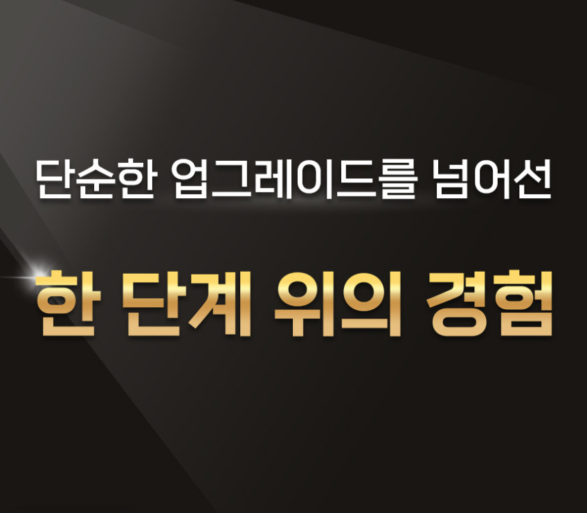랄라카트 무브모션 와이드 장바구니캐리어 4바퀴 캠핑 박스 강아지 손수레 마트 접이식카트 판매처 상세 정보 이미지 1