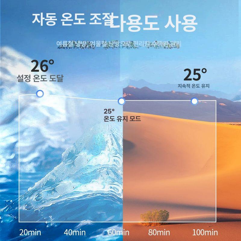 어항 여과기 연못용 수족관 냉각기 담수 수조용 거북이 100W 냉난방 겸용 30L 이하 어항용 - 상세 이미지 4