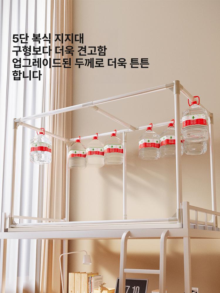 침대 커튼 지지대 복층침대용 풀프레임 차광 침대커튼 사이즈 확인 전체프레임 140 x 200x70 x 120 - 상세 이미지 5