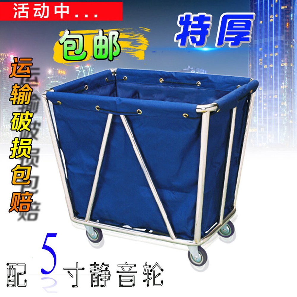 A4 카트 80L 린넨 접이식 손수레 더티 1 초경량 미니 세탁 1KG 세탁카트 도톰한 사각 테이퍼 세트 - 상세 이미지 3
