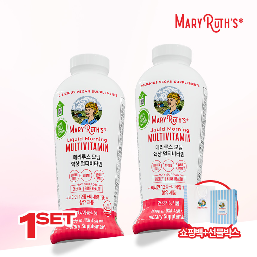 [신규 소용량 출시] 메리루스 모닝 액상 멀티비타민&나이트타임 액상 멀티미네랄 1set 450ml