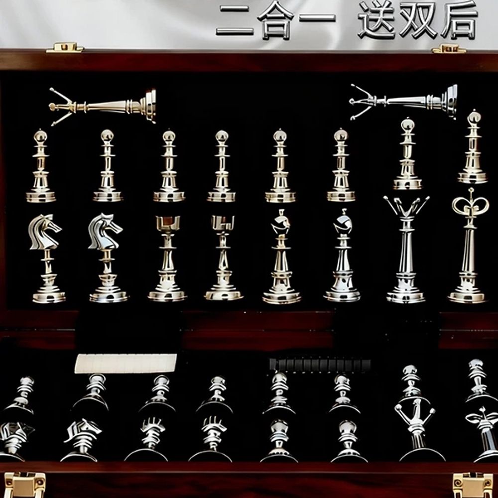 대회용체스 체스판 휴대용 게 A. 대형 디럭스 에디션 골드 및 실버 버전 킹 높이 85cm 이미지 6