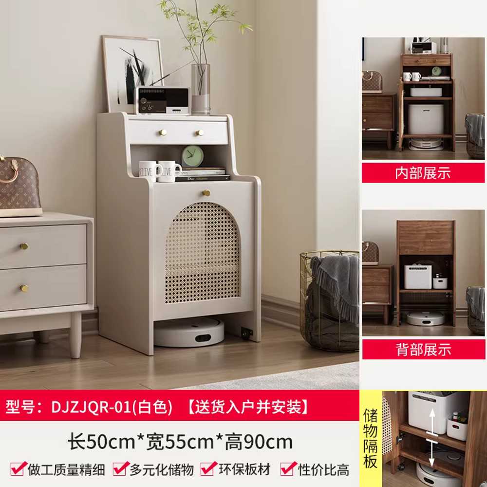 로봇청소기 수납장 랙 캐비닛 우드 선반 소파 옆 협탁 화이트 - 상세 이미지 3