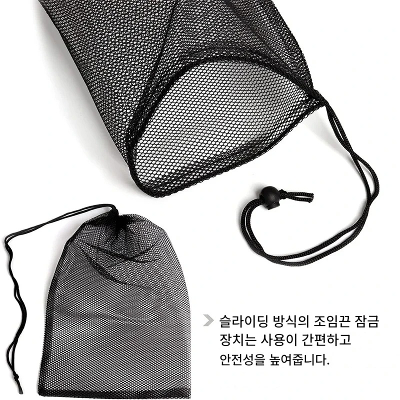 대형 무지 메쉬 망사 조임 주머니 스트링 파우치 5개 그물망 양파 실내화 장난감 빨래 이미지 7