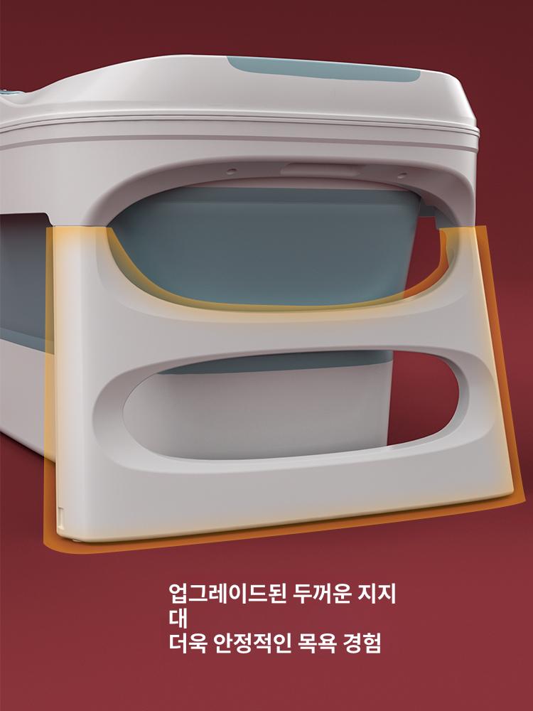 접이식 가정용 반신욕기 원룸 대형 목욕통 가정용사우나 1.25m 블루 뚜껑 없음 - 상세 이미지 5