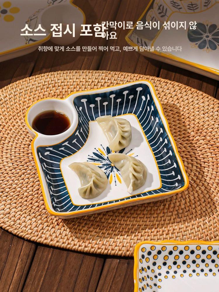 플레이팅 만두접시 회접시 풀세트 디저트접시 아침접시 7인치 행운과꽃무늬 - 상세 이미지 4