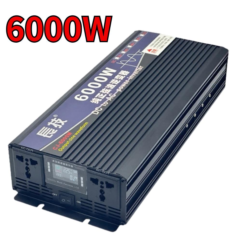 6000W 차량용 인버터 순수정현파 12V 24V 48V 60V 대용량 캠핑 차박 에어컨 - 상품 이미지