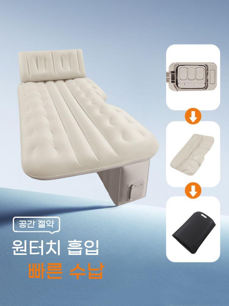 차박 여행 뒷좌석 매트리스 에어매트 자동차 매트 차박침대 침대 풍선 뒷자석 - 상세 이미지 3