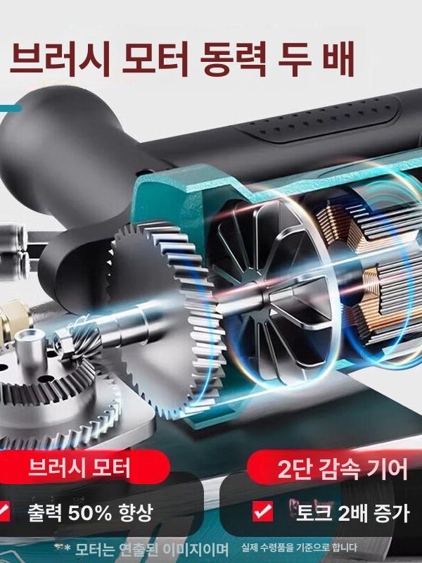 콘크리트 절단기 홈파기 대리석 커팅기 컷팅기 타일 195 홈파기기 기계 + 전면커버 렌치 - 상세 이미지 5