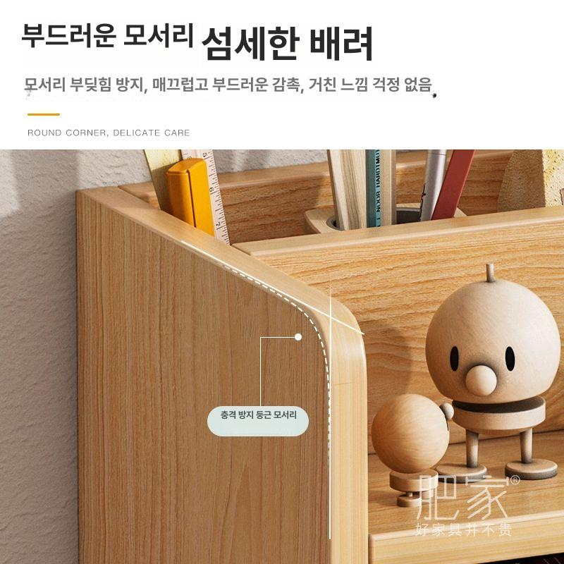 미니 데스크 정리함 탁상용 철제 서랍 이동식 간이 선반 스타일 B 다크월넛 40 x 17x25cm - 상세 이미지 4