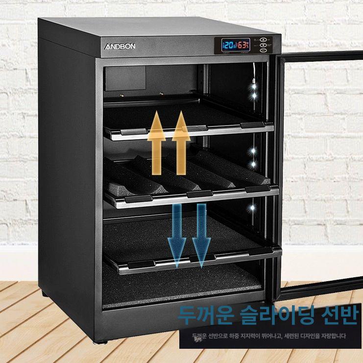 카메라 렌즈 제습함 곰팡이 방지 보관함 방습 수납대 100L 4칸 패널 포함 0l - 상세 이미지 4