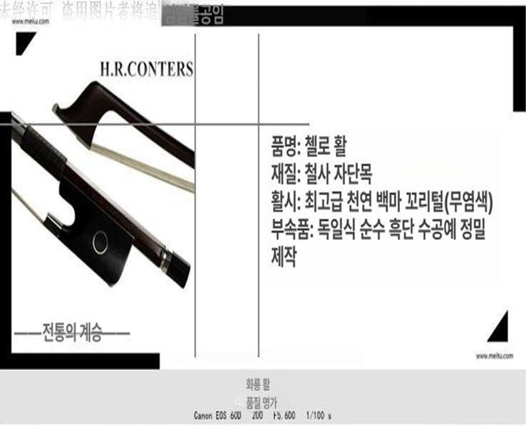 더블베이스 하이브리드 목재 카본 초급 연습용 탄소 섬유 4 4 - 상세 이미지 5