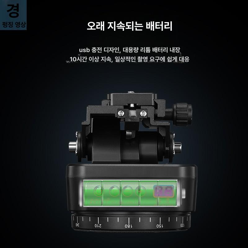 카메라 회전 삼각대 촬영 dslr 자동 브이로그 거치대 세트 스탠드 경량 여행용 - 상세 이미지 3