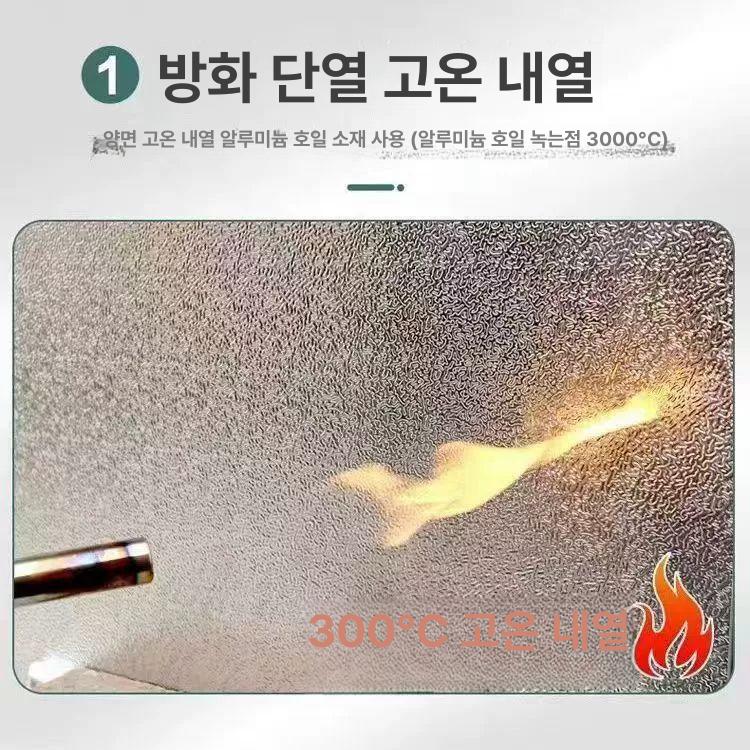 주방 단열 방화 보드 방열판 가스레인지 오염 대형 알루미늄 패드 업소용 냉장고 - 상세 이미지 3