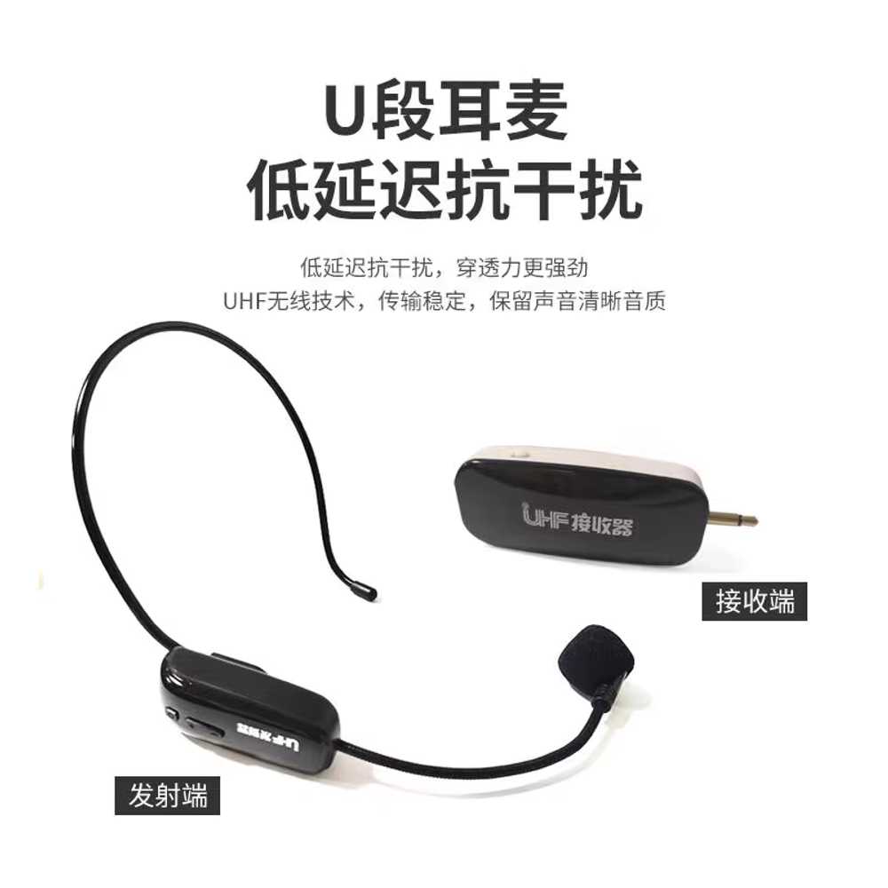 색소폰 무선 마이크 앰프 야외 집음기 표시 휴대용 색소폰 듀얼 - 상세 이미지 3