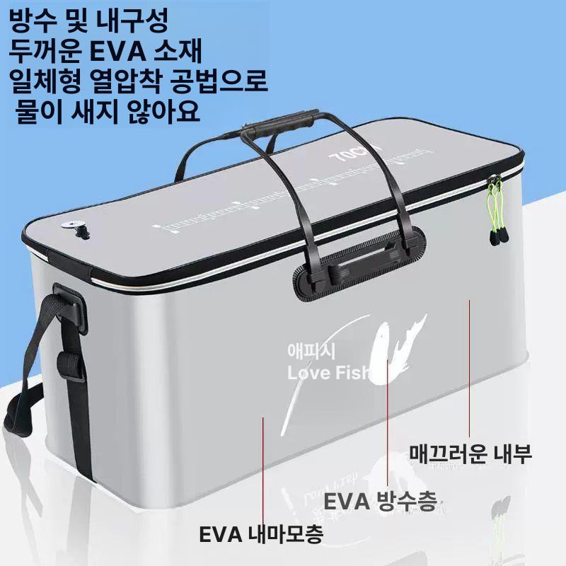 활어통 대형 민물낚시 물고기통 삐꾸통 두레박 만능 저장박스 보관 민물 트렁크 방수 횟집 - 상세 이미지 4