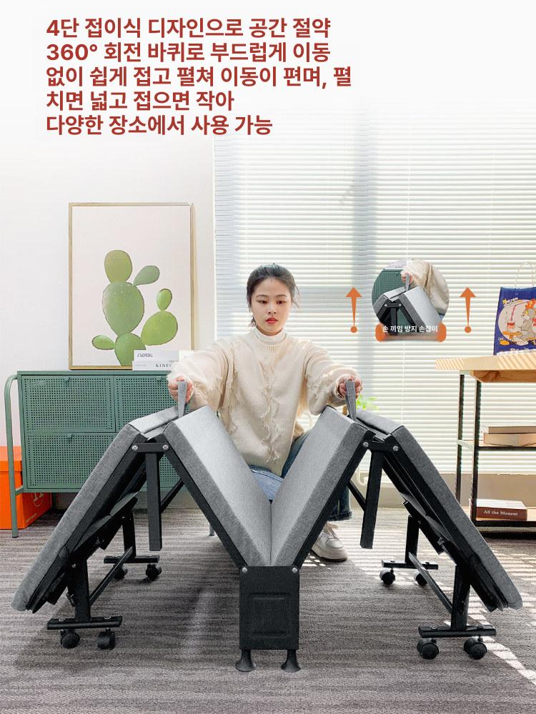 접이식 프레임 책상형 원룸 폴딩 기숙사 간이 소파베드 매싱스 수면 감각 90cm폭 고급 8륜 - 상세 이미지 3