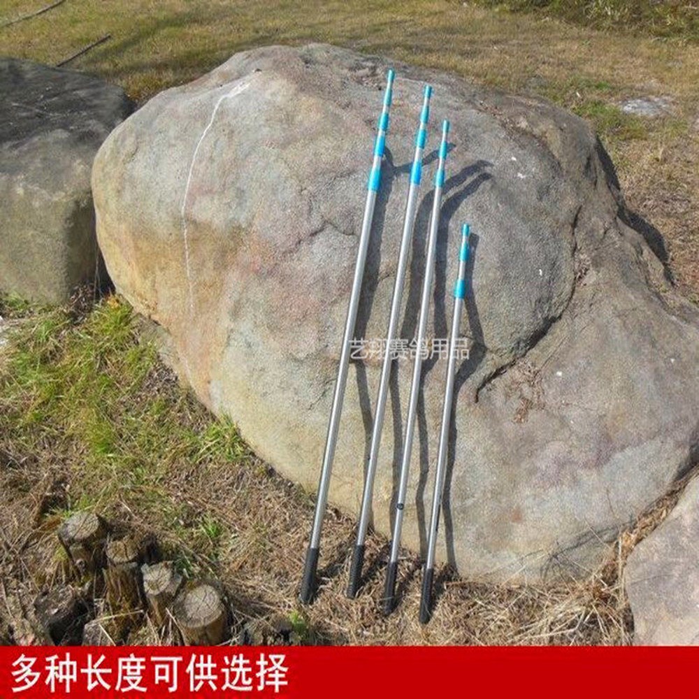 낚시뜰채 4m 연장봉 10m 6m 조절식 4미터 대형 신축봉 5m 초경량 텔레스코픽 1 레드레드60cmx90cm - 상세 이미지 3
