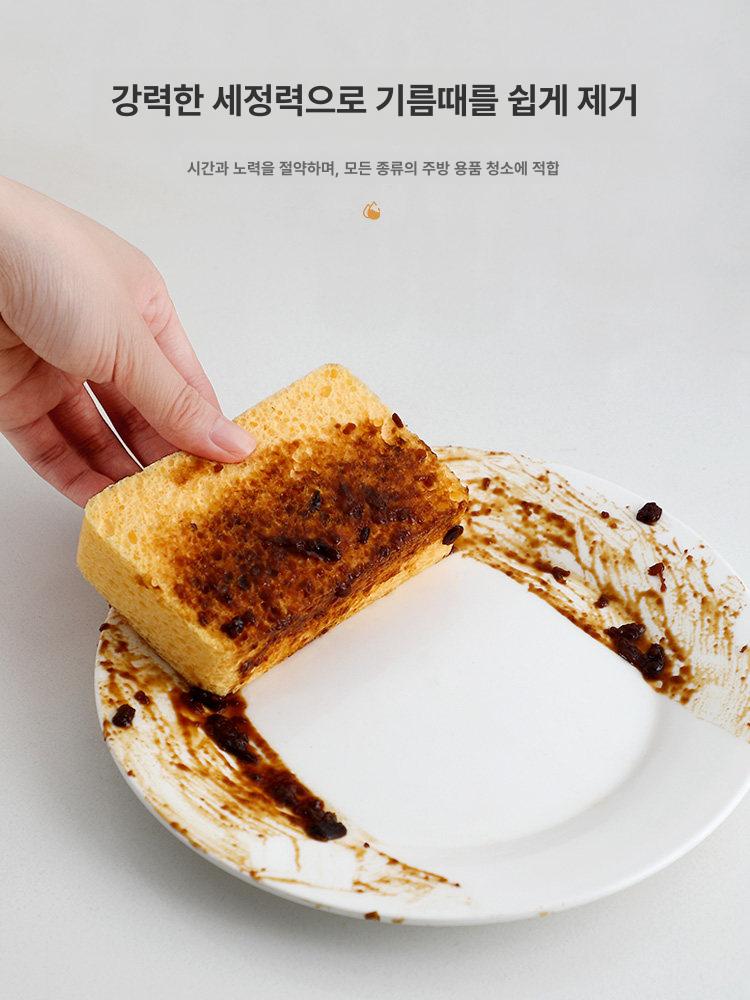 욕실 스펀지 워터블럭 세차용 청소스펀지 틈새 다용도 두꺼운 버전 5팩 두께 약 2cm - 상세 이미지 3