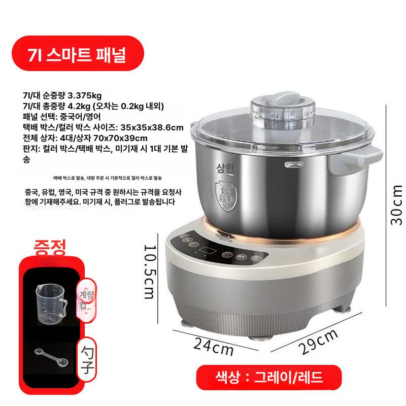 가정용 국수 홈베이킹 믹서 발효기 스콘 떡 발효 기능 그레이 5L - 상세 이미지 5