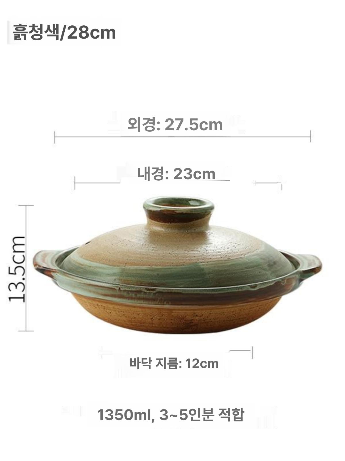 도자기 내열 순백 색상 솥밥 낮은 나베 샤브샤브용 그릇 플레인화이트 18cm - 상세 이미지 4
