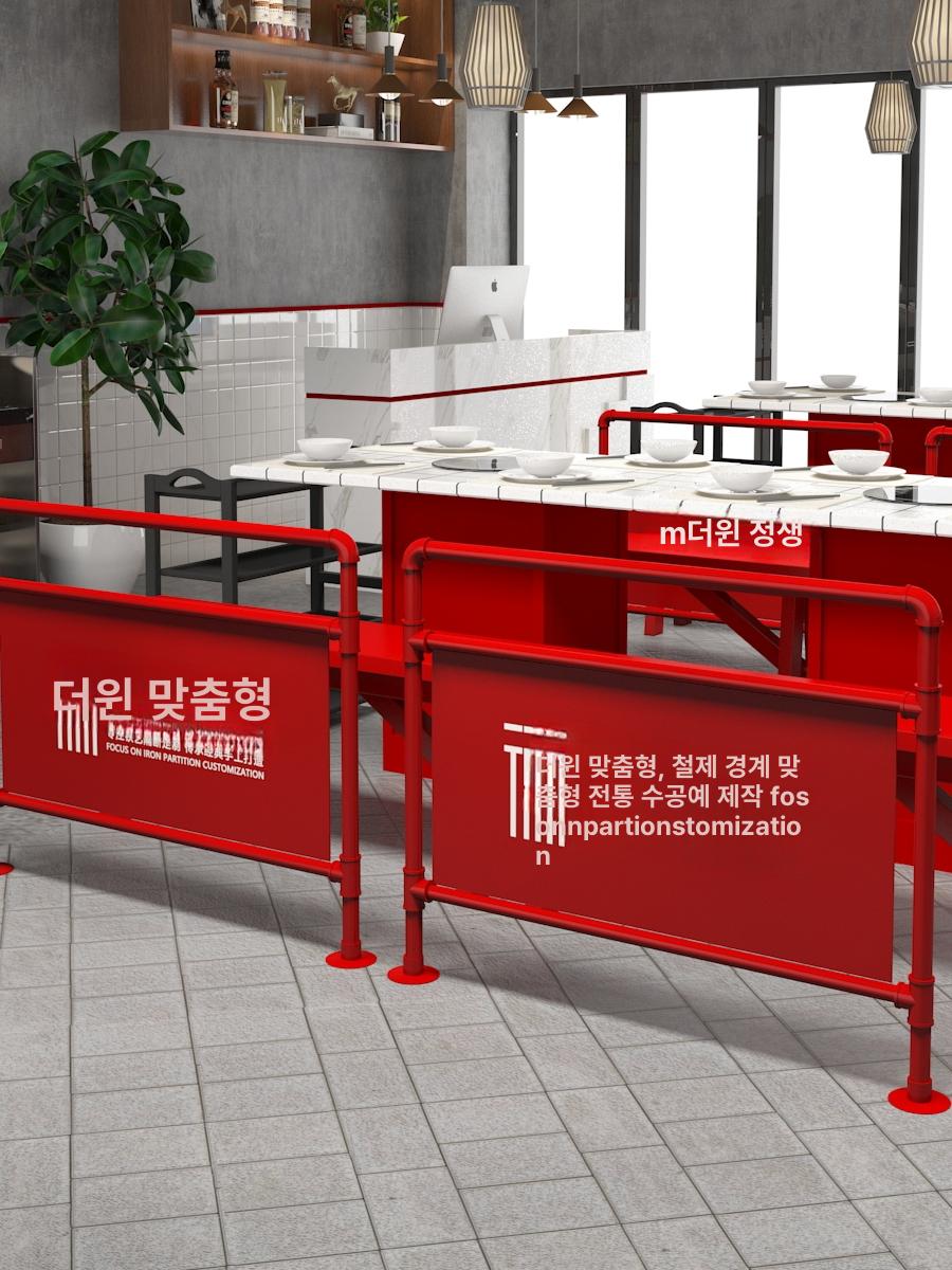 발코니난간대 철제 안전 맞춤제작 가림막 울타리 레드 스타일 Y-02 m2당 - 상세 이미지 3