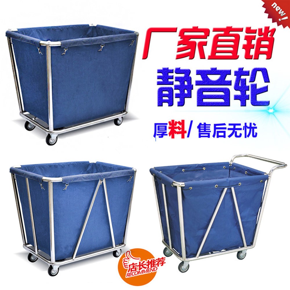 A4 카트 80L 린넨 접이식 손수레 더티 1 초경량 미니 세탁 1KG 세탁카트 도톰한 사각 테이퍼 세트 - 상세 이미지 2
