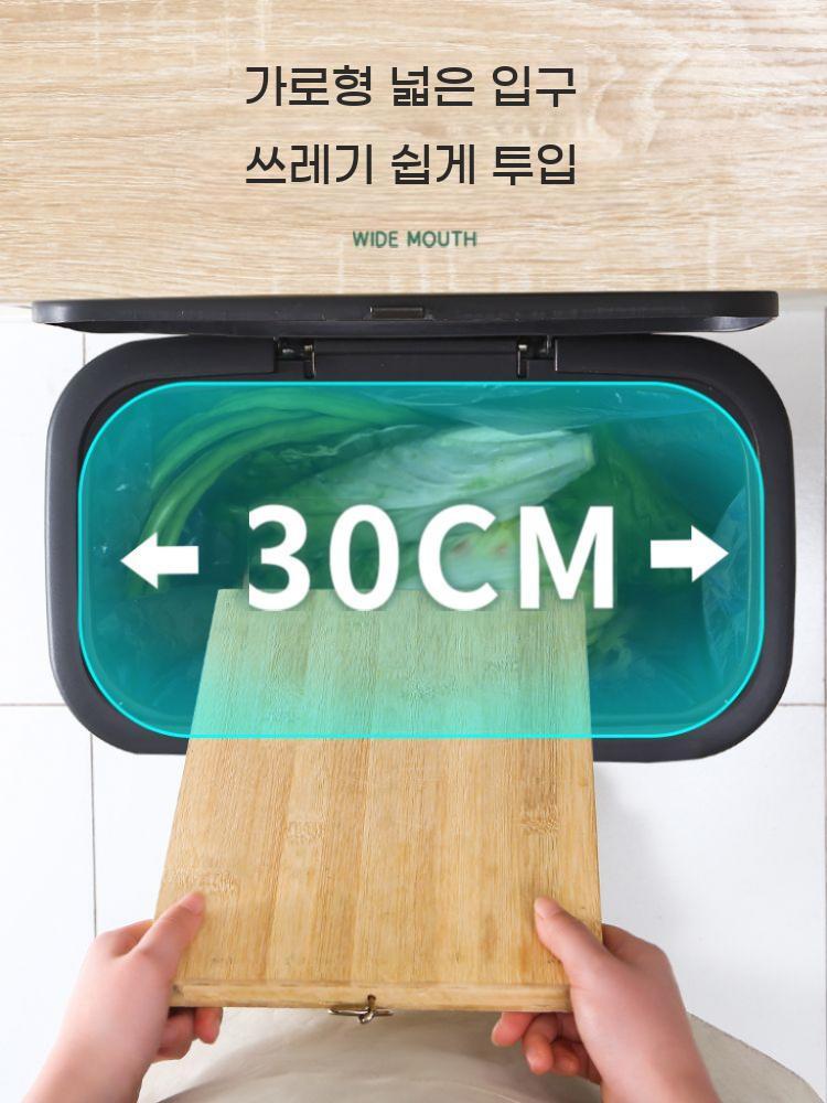 높은 덮개 주방 거실 다리 휴지통 쓰레기통 인테리어 다리있는 뚜껑 - 상세 이미지 5